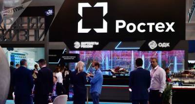 Ростех опубликовал первое фото "принципиально нового" истребителя - ru.armeniasputnik.am - Россия - Армения