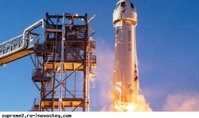 Четвёртым космическим туристом Blue Origin стал 18-летний сын голландского миллиардера — билет стоил млн - ukrpost.biz - США - Голландия