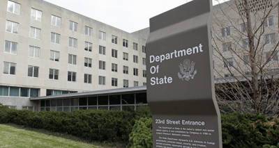 Госдеп США призвал власти Грузии приостановить назначение судей Верховного суда - sputnik-georgia.ru - США - Грузия - Тбилиси