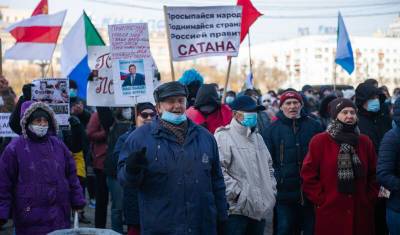 Портрет участника акций протеста в регионах: пожилой, бедный, необразованный - newizv.ru - Россия - Вологда