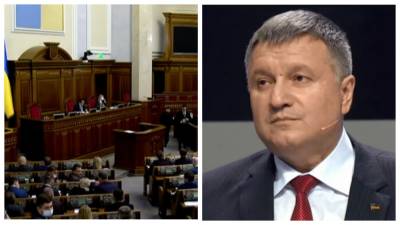 Арсен Аваков - Антон Геращенко - Денис Монастырский - Рада назначила нового министра МВД: кем заменили Арсена Авакова - politeka.net - Украина