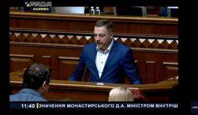 Денис Монастырский - Денис Монастырский рассказал о приоритерах на посту главы МВД: борьба с ворами в законе и семейным насилием - kp.ua - Украина