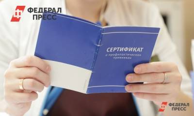 Псковские отели из-за коронавируса будут требовать с туристов новые документы: список - fedpress.ru - Псков - республика Карелия