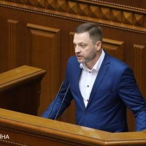 Владимир Зеленский - Денис Монастырский - Монастырского назначили новым главой МВД - reporter-ua.com - Украина