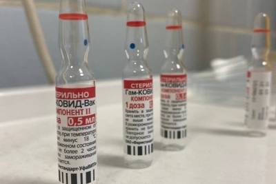 Оксана Немакина - Три тысячи доз вакцины от COVID-19 поступили в Забайкалье - chita.ru - Россия - Забайкальский край - Чита
