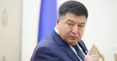 Александр Тупицкий - Офис генпрокурора объявил новое подозрение Тупицкому - dsnews.ua - Украина