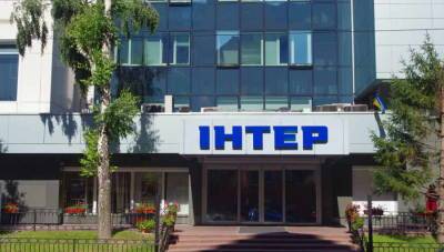 На Украине проверят телеканал «Интер» из-за трансляции советских фильмов - news-front.info - Москва - Украина