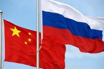 Российско-китайский диалог: 20 лет Большому договору - interaffairs.ru - Москва - Россия - Китай - Пекин
