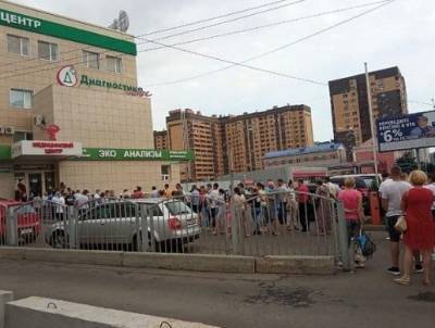 В Воронеже изумились многочасовой очереди на ковидный тест в медцентре - gorcom36.ru - Воронеж