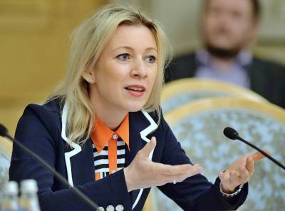 Мария Захарова - Захарова обвинила Запад в проблемах Афганистана - newsland.com - США - Куба - Афганистан