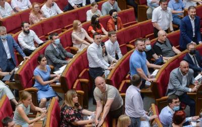 Давид Арахамия - Рада планирует внеочередное заседание на каникулах - korrespondent.net - Украина - Парламент