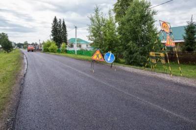 Сергей Цивилев - Почти 80% дорог в Кемерове и Новокузнецке будут соответствовать новейшим требованиям - gazeta.a42.ru