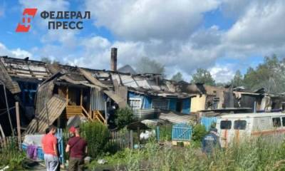 Жители аварийного дома в Кузбассе остались без квартир после пожара - fedpress.ru - Судженск