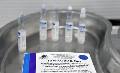 La Nación (Аргентина): «Спутник V» и Sinopharm вызывают значительный клеточный иммунитет в более чем 80% случаев, сообщает Conicet - inosmi.ru - Россия - Аргентина