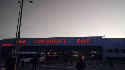 В аэропорту Уфы отменят плату за повторный въезд для некоторых такси - ufacitynews.ru - Москва - Уфа - Ростов-На-Дону
