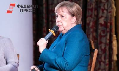 Ангела Меркель - Формируя смыслы: стильные кандидаты на выборах в СФО и обращения к Меркель - fedpress.ru - Германия - Омская обл.