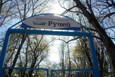 «Зависимые болеют вместе с родственниками»: как работает псковский реабилитационный центр - mk-pskov.ru