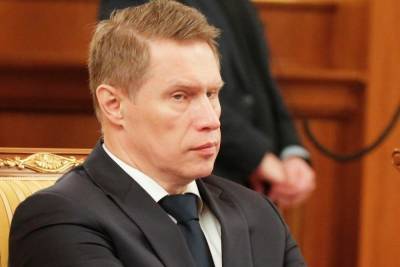 Михаил Мурашко - В Минздраве назвали регионы с наибольшим ростом заболеваемости коронавирусом - mk.ru - Красноярский край - Алтайский край - Астраханская обл. - Югра - респ. Адыгея