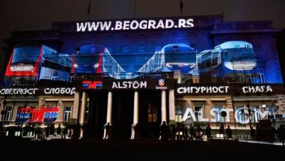 В Белграде представили трехмерные проекции поездов будущего метро - eadaily.com - Франция - Сербия - Белград