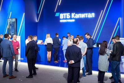 ВТБ Капитал признан лучшим инвестбанком на рынке долгового капитала - afanasy.biz - Россия