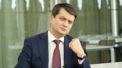 Дмитрий Разумков - Спикер Верховной Рады собирается осенью уволить трех министров - news-front.info - Украина