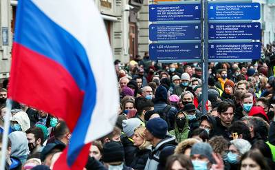Социологи узнали, как много россиян готовы принять участие в акциях протеста - svpressa.ru
