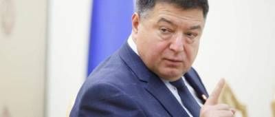 Александр Тупицкий - Офис генпрокурора сообщил о новом подозрении бывшему главе Конституционного суда Тупицкому - w-n.com.ua - Украина