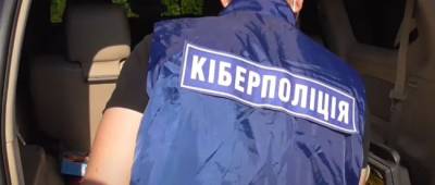 Киберполиция заявила о разоблачении фиктивной криптобиржи, обманувшей клиентов на 250 млн грн - w-n.com.ua - Украина - Хмельницкая обл. - Черкассы