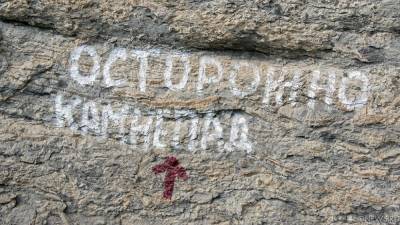 В Крыму огромный валун рухнул на палатку туристов - newdaynews.ru - Крым