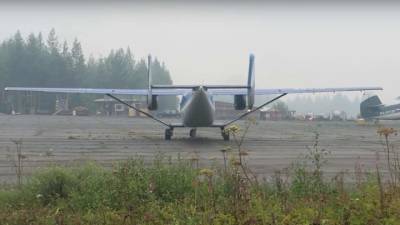 Названа вероятная причина жесткой посадки Ан-28 в Томской области - vesti.ru - Томск - Томская обл.
