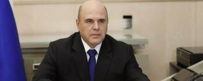 Михаил Мишустин - Мишустин: На плановую медпомощь выделят более 85 млрд рублей - runews24.ru - Россия