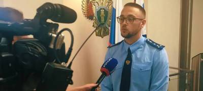 Валентин Матвиенко - Игорь Краснов - В Петрозаводск приехал новый руководитель транспортной прокуратуры Карелии Матвей Матвиенко - stolicaonego.ru - Россия - Санкт-Петербург - Петрозаводск - окр.Сзфо - республика Карелия