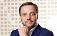Денис Монастырский - Монастырский назначен главой МВД - vlasti.net
