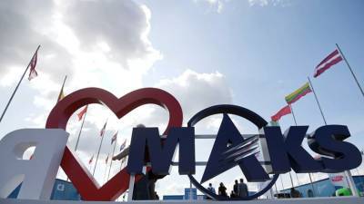 Власти Московской области согласовали порядок посещения МАКС-2021 - russian.rt.com - Москва - Московская обл.