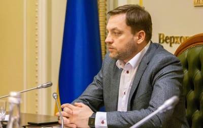 Евгения Кравчук - Александр Корниенко - Денис Монастырский - Стало известно, кто займет место Монастырского в Раде - korrespondent.net - Украина