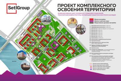 На Октябрьской набережной появятся общественное пространство, школы и мост через Неву - abnews.ru