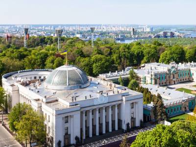Дмитрий Разумков - Нардепы от трех фракций заблокировали подписание закона о Высшем совете правосудия. Рада соберется на внеочередное заседание - gordonua.com - Украина
