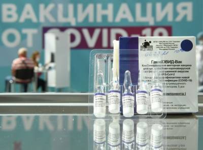 Более 13 тыс. доз "Спутника V" поступило в Новосибирскую область - interfax-russia.ru - Новосибирск - Новосибирская обл.