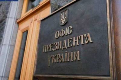 Ангела Меркель - Джозеф Байден - Михаил Подоляк - На Банковой отреагировал на заявления Байдена и Меркель по итогам переговоров - lenta.ua - Россия - США - Украина - Германия