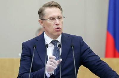 Михаил Мурашко - Мурашко: число госпитализированных с COVID-19 увеличилось на 9,5% - pnp.ru - Россия - Красноярский край - Алтайский край - Астраханская обл. - Югра - респ. Адыгея