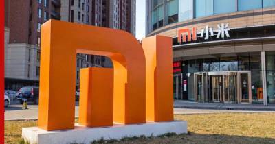 Xiaomi впервые вышла на второе место в мировых поставках смартфонов - profile.ru - Южная Корея