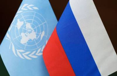 ООН опозорила Россию на весь мир - СМИ - pupolita.ru - Россия
