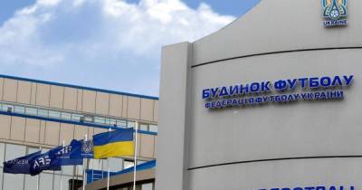 Футбольные клубы УПЛ обязали играть в форме с лозунгами "Слава Украине!" и "Героям Слава!" - dsnews.ua - Россия - Украина - Крым