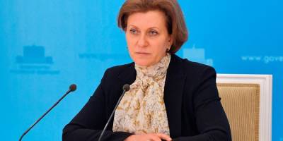 Анна Попова - Попова посоветовала наблюдателям привиться перед сентябрьскими выборами - ruposters.ru