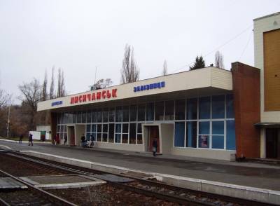 Будет курсировать через Лисичанск: на Луганщине возобновляет движение ежедневный пригородный поезд - vchaspik.ua - Украина - Лисичанск