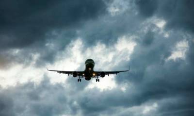 В России пропал и нашелся самолет - lenta.ua - Россия - США - Украина - Румыния - Томск - Томская обл.
