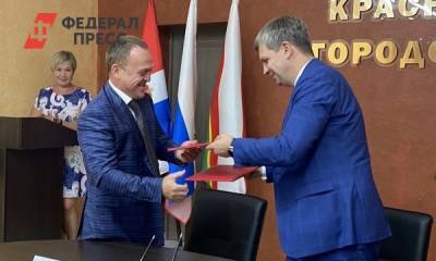 УЗПМ поддержит проекты благоустройства и инфраструктурного развития Краснокамска - fedpress.ru - Уральск - Пермский край - Краснокамск