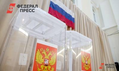 Владимир Путин - Смыслы недели: статья Путина, голосующий Донбасс и 15 главных партий - fedpress.ru - Россия - Украина - Донбасс
