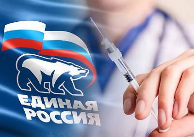 Сергей Собянин - Обязательное вакцинирование защищает граждан, но «топит» «Единую Россию»? - mskgazeta.ru - Россия