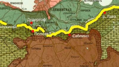 Александр Дрозденко - Концепцию геопарка на границе с Петербургом обсудили в Ленобласти - delovoe.tv - Ленинградская обл. - Санкт-Петербург - Экология